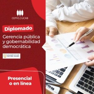 Diplomado. Gerencia Pública y Gobernabilidad Democrática.