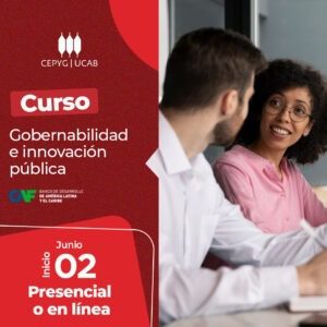 Diplomado. Gobernabilidad e Innovación Pública.