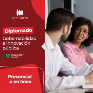 Diplomado. Gobernabilidad e Innovación Pública.