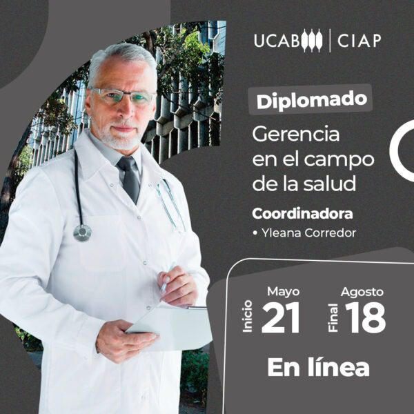 Diplomado. Gerencia en el campo de la salud.