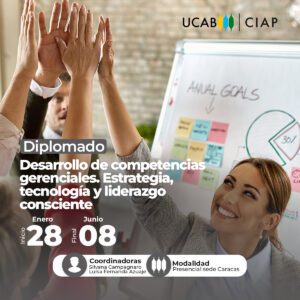 Desarrollo de competencias gerenciales
