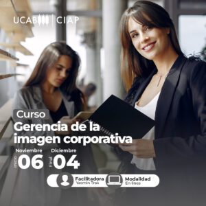 Gerencia de la Imagen Corporativa