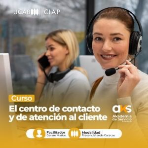El centro de contacto y de atención al cliente