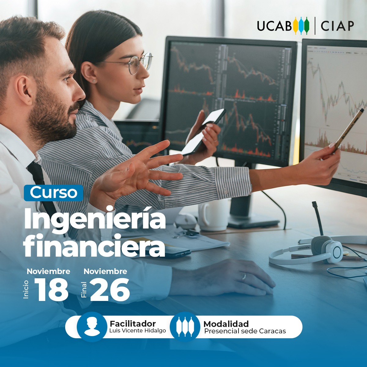 Ingeniería financiera